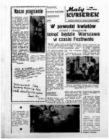 Mały Kurierek : bezpłatny dodatek do "Kuriera Szczecińskiego". 1955 nr 7