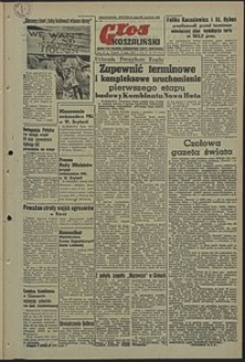 Głos Koszaliński. 1953, maj, nr 107