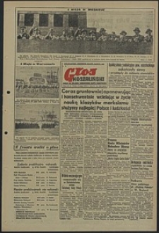 Głos Koszaliński. 1953, maj, nr 108