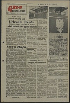 Głos Koszaliński. 1953, maj, nr 109