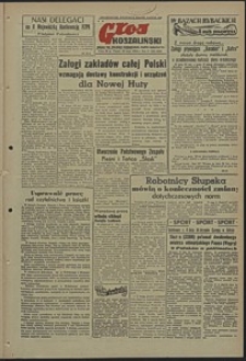 Głos Koszaliński. 1953, maj, nr 122