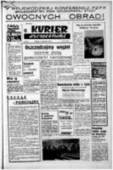 Kurier Szczeciński. R.11, 1955 nr 300 wyd.A
