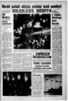 Kurier Szczeciński. R.12, 1956 nr 64 wyd.A