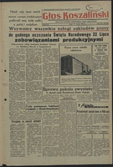 Głos Koszaliński. 1953, czerwiec, nr 144