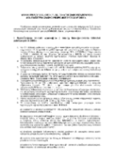 Sprawozdanie z działalności bibliotek publicznych wojew&oacute;dztwa zachodniopomorskiego w 2006 roku