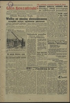 Głos Koszaliński. 1953, lipiec, nr 164