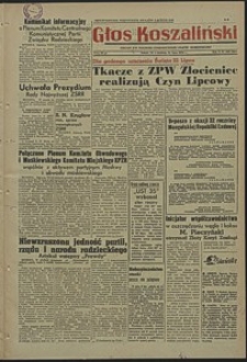 Głos Koszaliński. 1953, lipiec, nr 165