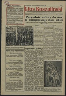 Głos Koszaliński. 1953, lipiec, nr 175