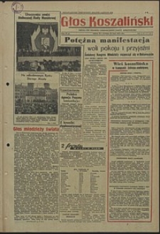 Głos Koszaliński. 1953, lipiec, nr 177