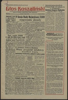 Głos Koszaliński. 1953, sierpień, nr 187