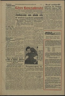 Głos Koszaliński. 1953, sierpień, nr 196