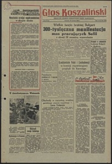 Głos Koszaliński. 1953, wrzesień, nr 215