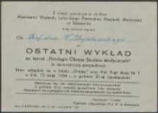 [Zaproszenie dla Kazimierza Stojałowskiego na spotkanie towarzyskie z okazji ukończenia studiów przez studentów Wydziału Lekarskiego Pomorskiej Akademii Medycznej]