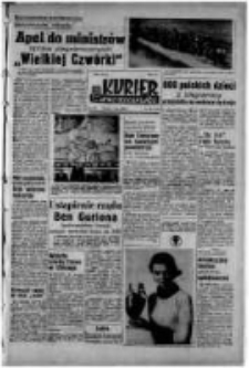 Kurier Szczeciński. R.15, 1959 nr 160 wyd.A