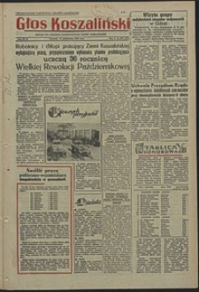 Głos Koszaliński. 1953, październik, nr 247
