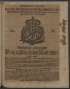 Wochentlich-Stettinische Frag- und Anzeigungs-Nachrichten. 1740 No. 34