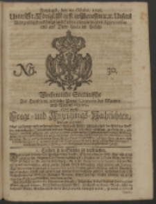 Wochentliche Stettinische zur Handlung nützliche Preis-Courante der Waaren und Wechsel-Cours, wie auch Frage- und Anzeigungs-Nachrichten. 1728 No. 30