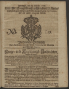 Wochentliche Stettinische zur Handlung nützliche Preis-Courante der Waaren und Wechsel-Cours, wie auch Frage- und Anzeigungs-Nachrichten. 1728 No. 31