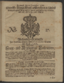 Wochentliche Stettinische zur Handlung nützliche Preis-Courante der Waaren und Wechsel-Cours, wie auch Frage- und Anzeigungs-Nachrichten. 1728 No. 37