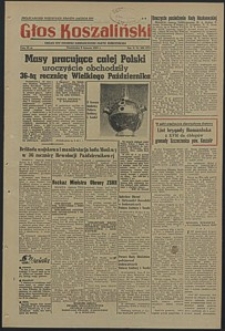 Głos Koszaliński. 1953, listopad, nr 268