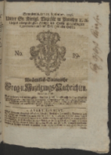 Wochentlich-Stettinische Frag- und Anzeigungs-Nachrichten. 1756 No. 39 + Anhang
