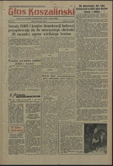 Głos Koszaliński. 1954, styczeń, nr 15