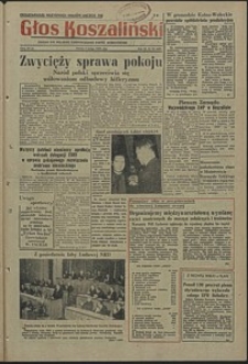 Głos Koszaliński. 1954, luty, nr 33