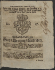 Wochentlich-Stettinische Frag- und Anzeigungs-Nachrichten. 1764 No. 47 + Anhang