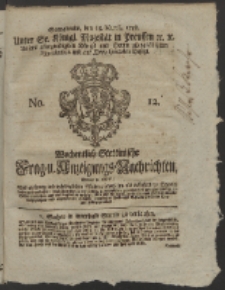 Wochentlich-Stettinische Frag- und Anzeigungs-Nachrichten. 1758 No. 11 + Anhang