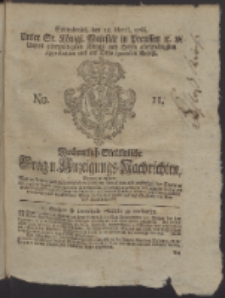 Wochentlich-Stettinische Frag- und Anzeigungs-Nachrichten. 1766 No. 11 + Anhang