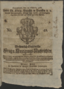 Wochentlich-Stettinische Frag- und Anzeigungs-Nachrichten. 1766 No. 42 + Anhang