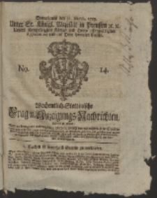 Wochentlich-Stettinische Frag- und Anzeigungs-Nachrichten. 1759 No. 14 + Anhang