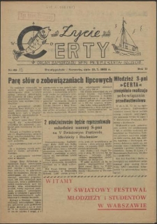 Życie CERTY. R.2, 1955 nr 13