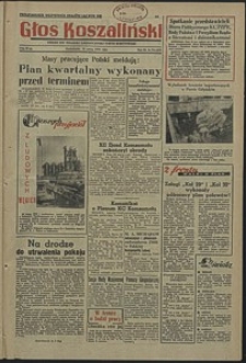 Głos Koszaliński. 1954, marzec, nr 74