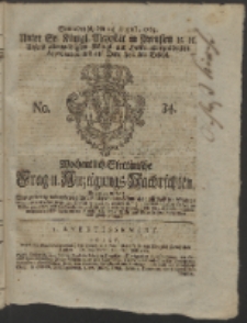 Wochentlich-Stettinische Frag- und Anzeigungs-Nachrichten. 1765 No. 34 + Anhang