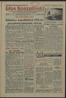 Głos Koszaliński. 1954, kwiecień, nr 85