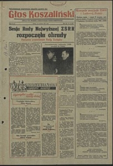 Głos Koszaliński. 1954, kwiecień, nr 93