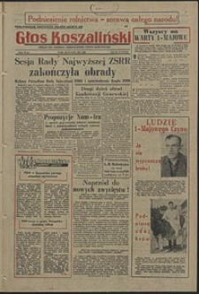 Głos Koszaliński. 1954, kwiecień, nr 99