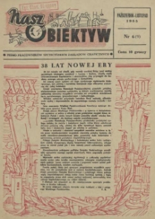Nasz Obiektyw : pismo pracownik&oacute;w Szczecińskich Zakład&oacute;w Graficznych. 1955 nr 6