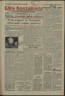 Głos Koszaliński. 1954, czerwiec, nr 133
