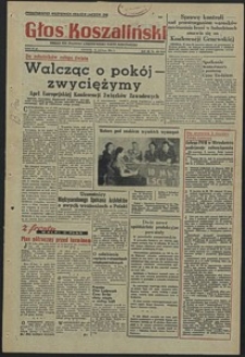 Głos Koszaliński. 1954, czerwiec, nr 148
