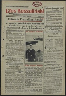 Głos Koszaliński. 1954, czerwiec, nr 150