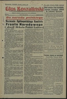 Głos Koszaliński. 1954, lipiec, nr 171