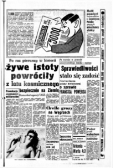 Kurier Szczeciński. R.16, 1960 nr 196 wyd. AB