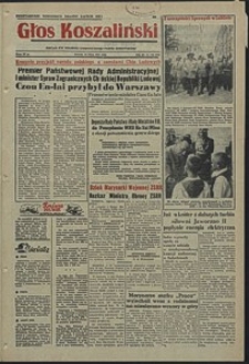 Głos Koszaliński. 1954, lipiec, nr 176