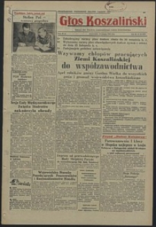 Głos Koszaliński. 1954, sierpień, nr 205