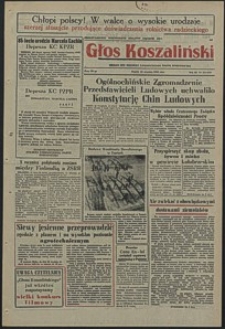 Głos Koszaliński. 1954, wrzesień, nr 224