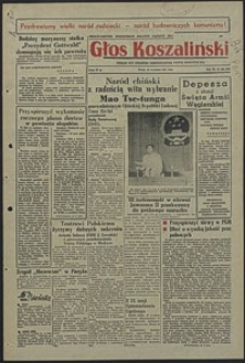 Głos Koszaliński. 1954, wrzesień, nr 231