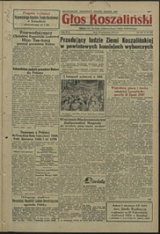 Głos Koszaliński. 1954, październik, nr 249