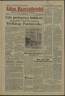 Głos Koszaliński. 1954, listopad, nr 267